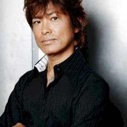 Tôru Furuya