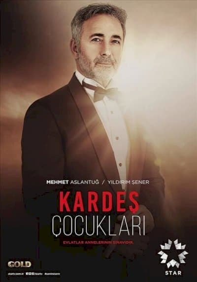 خواهرزاده ها – Kardes Cocuklari