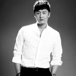 Gong Hyung-jin