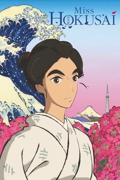 Miss Hokusai