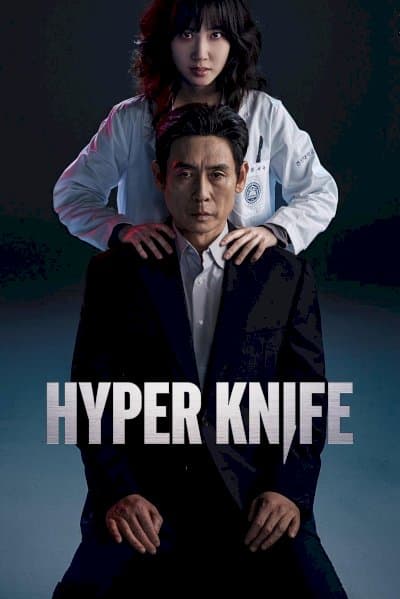 Hyper Knife