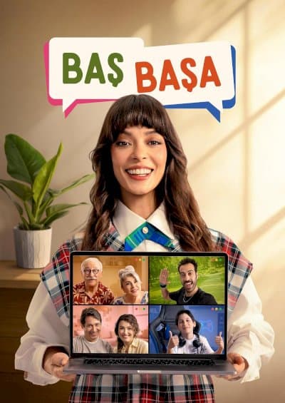 Bas Basa - باش باشا