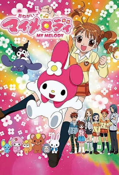 My Melody &amp; Kuromi