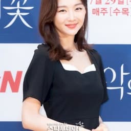 Jang Hie-jin