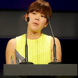 Yuri Nakamura