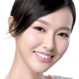 Yan Tang