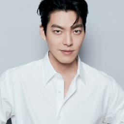 Kim Woo-bin