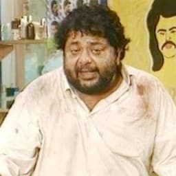 Sameer Kakkar