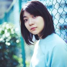 Tôko Miura