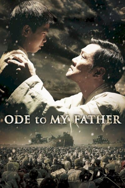 Ode to My Father