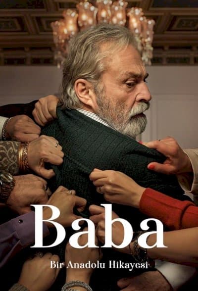 Baba - بابا