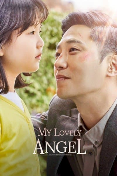 My Lovely Angel