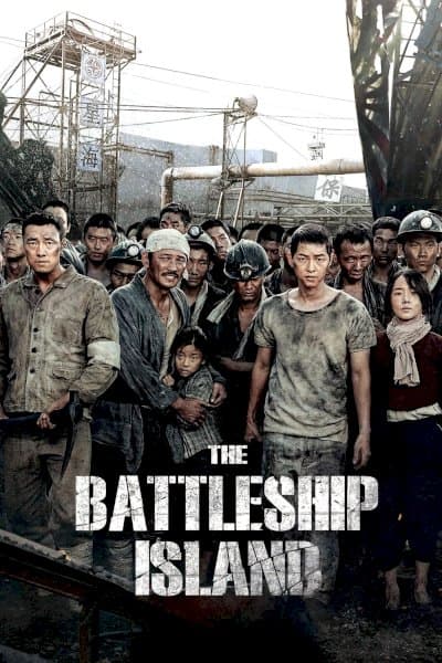 The Battleship Island