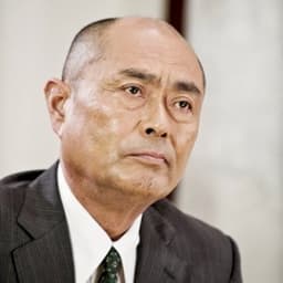 Masatô Ibu
