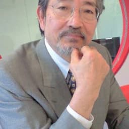 Masane Tsukayama