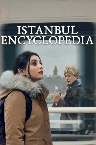 Istanbul Encyclopedia - دائره المعارف استانبول