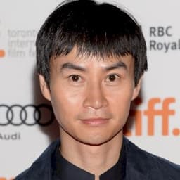 Tiger Hu Chen