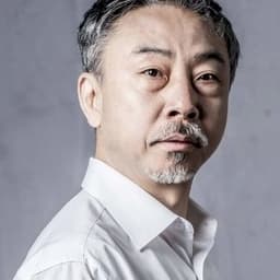 Shin Hyun-jong
