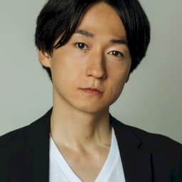 Yûki Kedôin