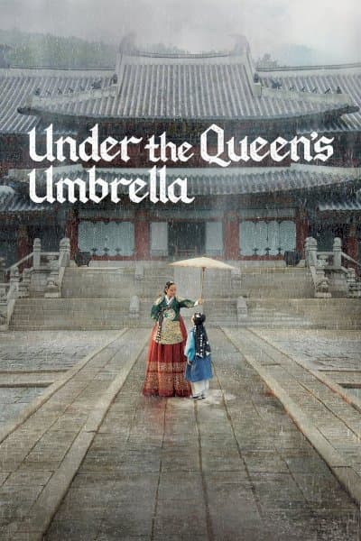 The Queen's Umbrella