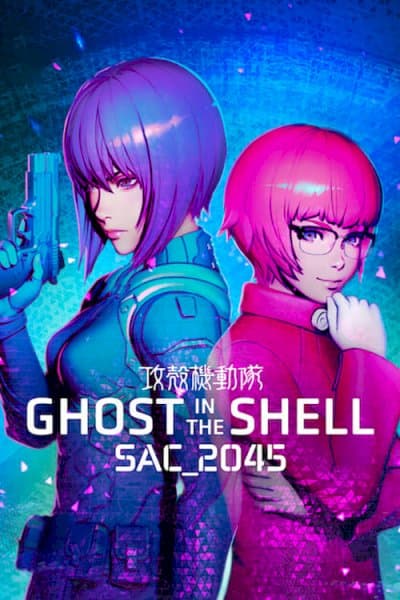 Ghost in the Shell