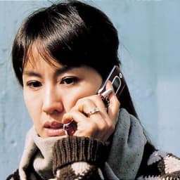 Seung-shin Lee