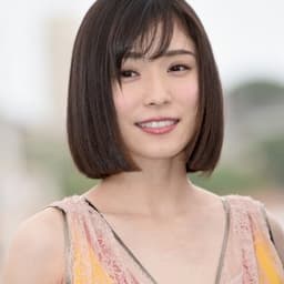 Mayu Matsuoka