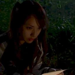 Erika Toda