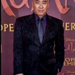 Ron Yuan