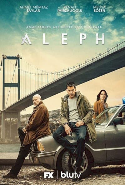 Alef: Mâl-i Hülya / الف: مالیخولیا