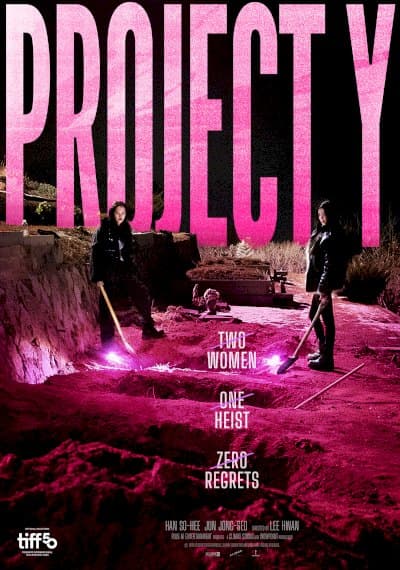 Project Y