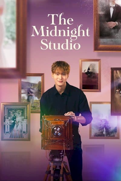 Midnight Photo Studio