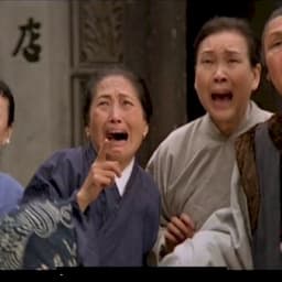 Szu-Ying Chien