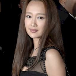 Yûki Kudô