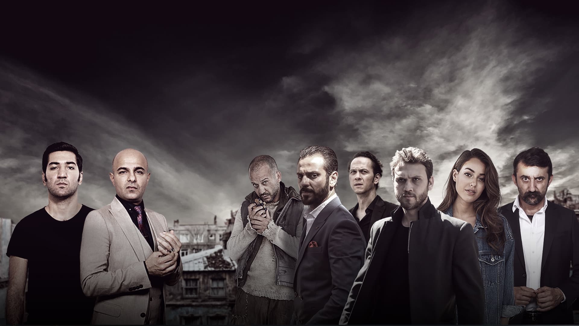 Cukur – گودال