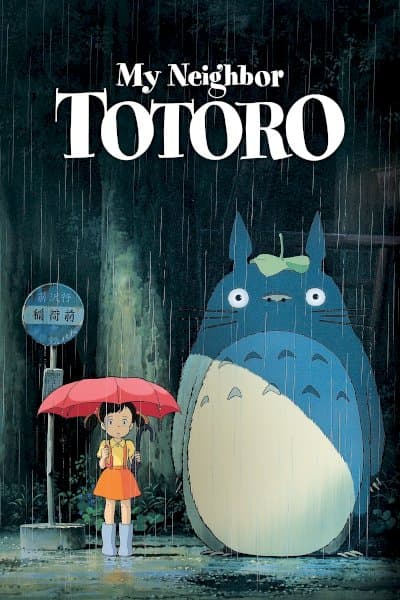My Neighbor Totoro