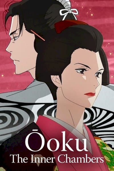 Ooku: The Inner Chambers