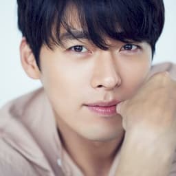 Hyun Bin