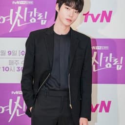 Hwang In-Youp