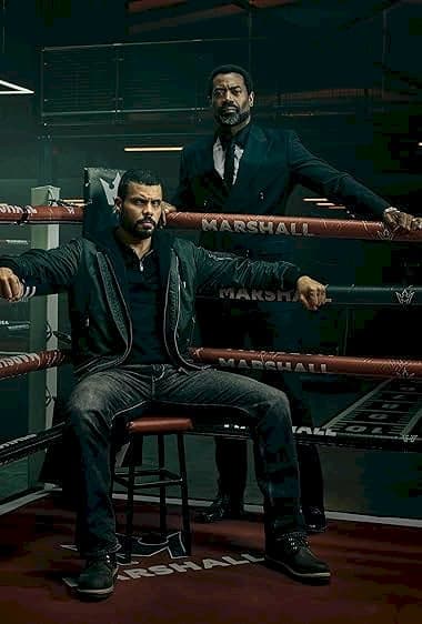 Fightland