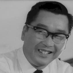 Minoru Chiaki