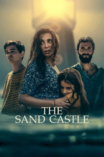 Sand Castle