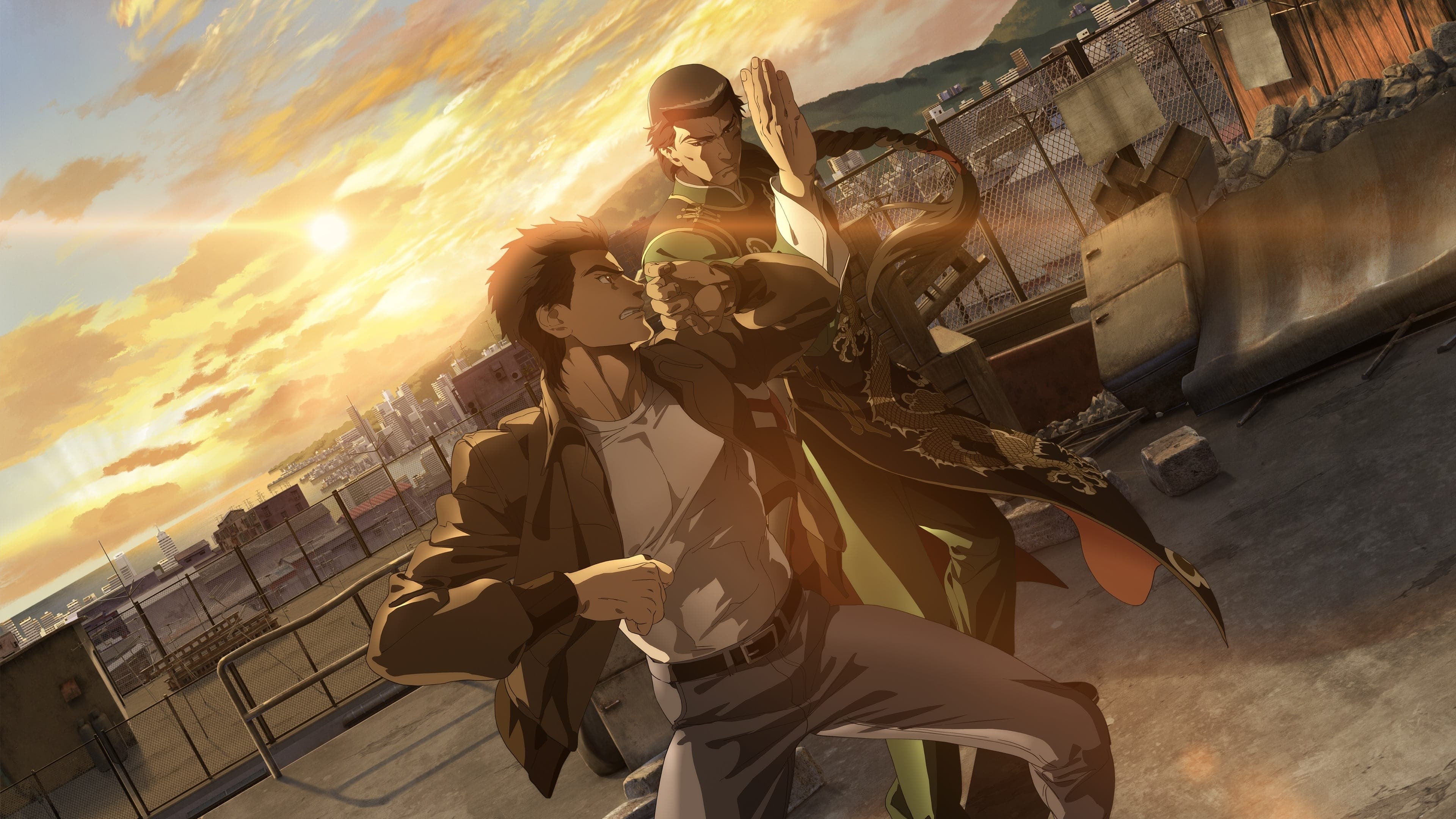 Shenmue