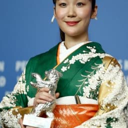 Haru Kuroki