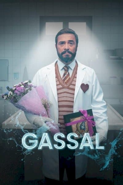 Gassal – غسّال