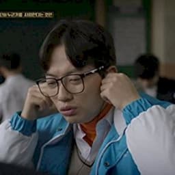 Lee Dong-hwi