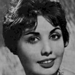 Serpil Gül