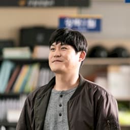 Kim Sung Kyun