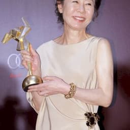 Youn Yuh-jung