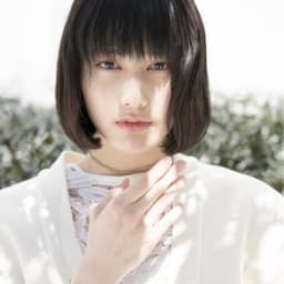 Ai Hashimoto